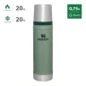 Термос STANLEY CLASSIC 0,75L 10-01612-040 тёмно-зелёный